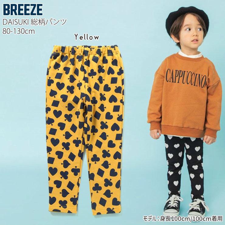 BREEZE（ブリーズ） BREEZE DAISUKIパンツ 総柄 ダイスキパンツ ロング