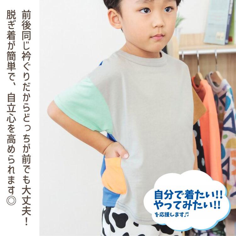 一回も着てなくて、子供の好みではないから、安く譲ります。 アウター着たまま、我が子の抱き下ろしできちゃう！ お出かけを