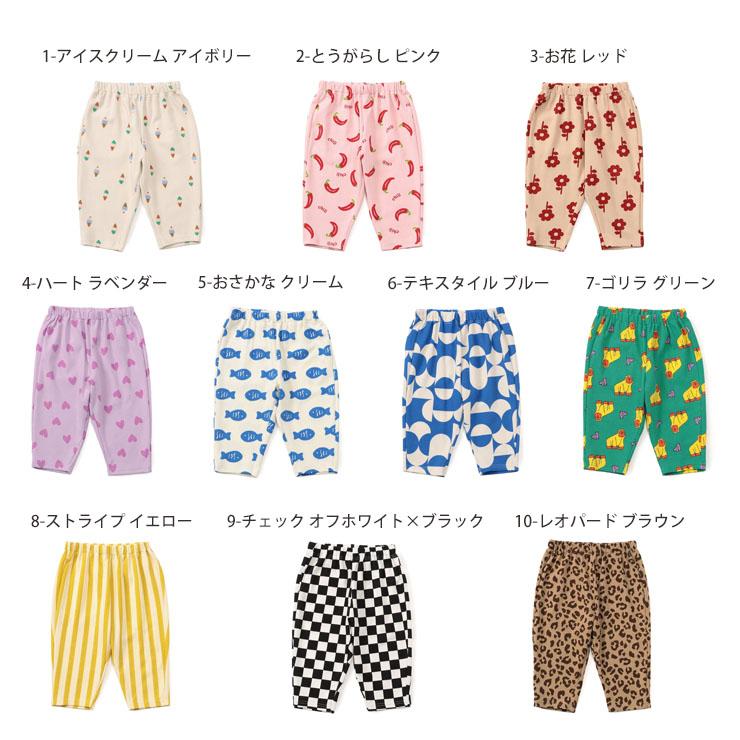 BREEZE（ブリーズ） BREEZE DAISUKIパンツ ダイスキパンツ 七分丈 7分