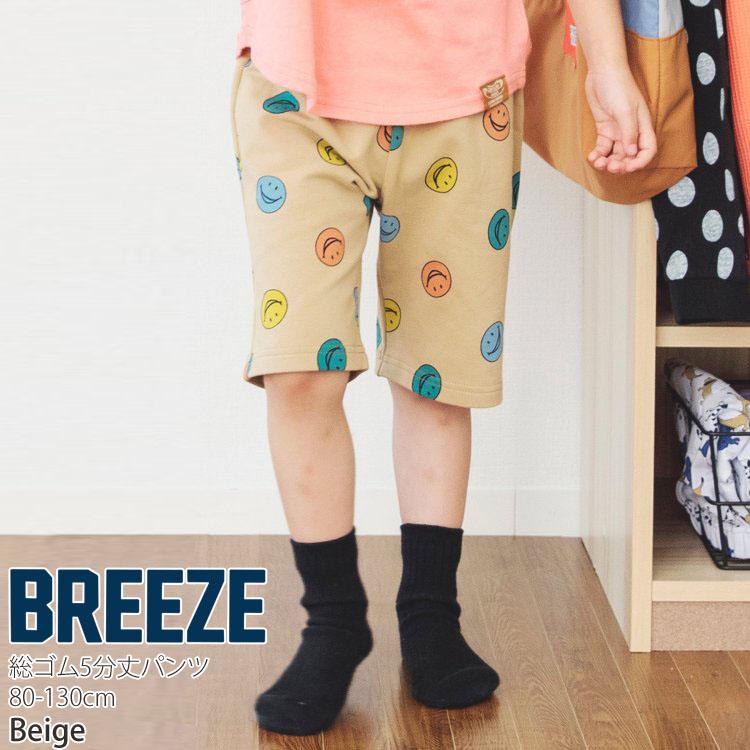 BREEZE ブリーズ DAISUKIパンツ ダイスキパンツ ハーフパンツ 総柄 プリント J222913 80 90 100 110 120 130  子供 男の子 女の子