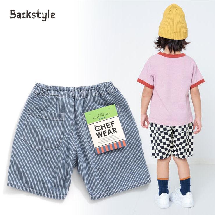 (古着)00s grizzly チェックショーツ ハーフパンツ cityboy 00s grizzly チェックショーツ cityboy buggy 好配色◎ - メルカリ