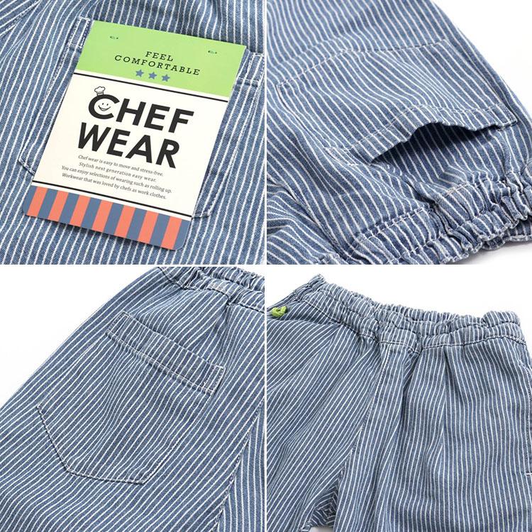 BREEZE シェフハーフパンツ 5分丈パンツ チェック ヒッコリー