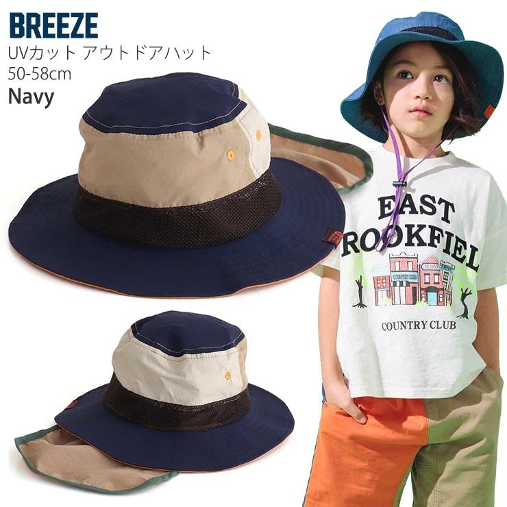 ネイビー 花柄 アウトドアハット ネイビー 花柄 アウトドアハット