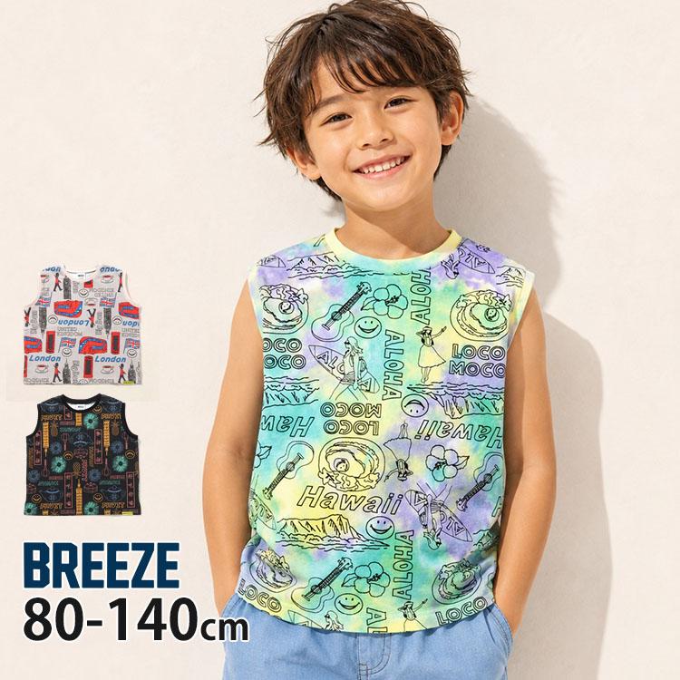 BREEZE（ブリーズ） キッズ ノースリーブTシャツ 地球の歩き方コラボ 