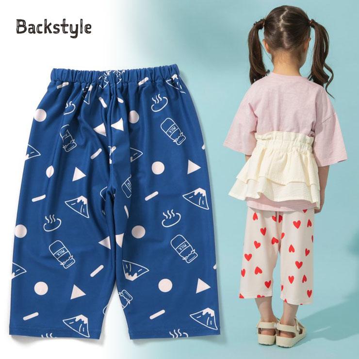 BREEZE（ブリーズ） BREEZE 7分丈チルパンツ メッシュ 総柄 ハーフ