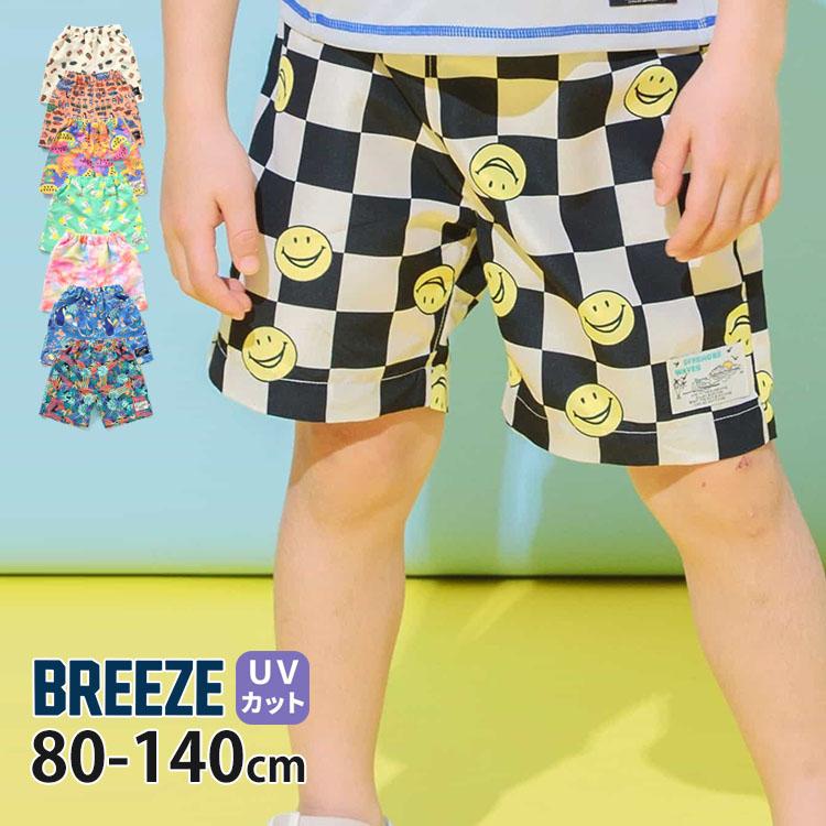 BREEZE（ブリーズ） 水着 トランクス 4.5分丈 UVカット チェッカー