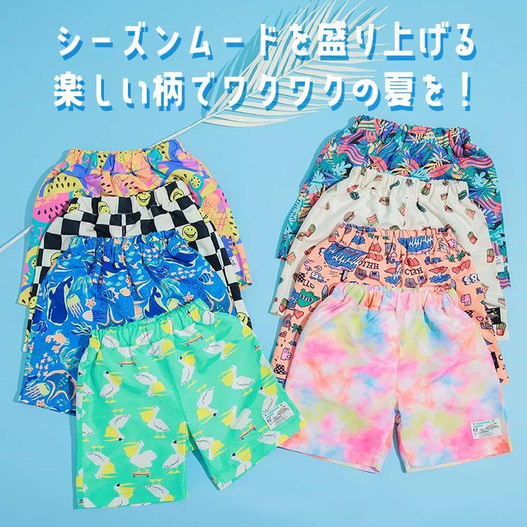 BREEZE（ブリーズ） 水着 トランクス 4.5分丈 UVカット チェッカー