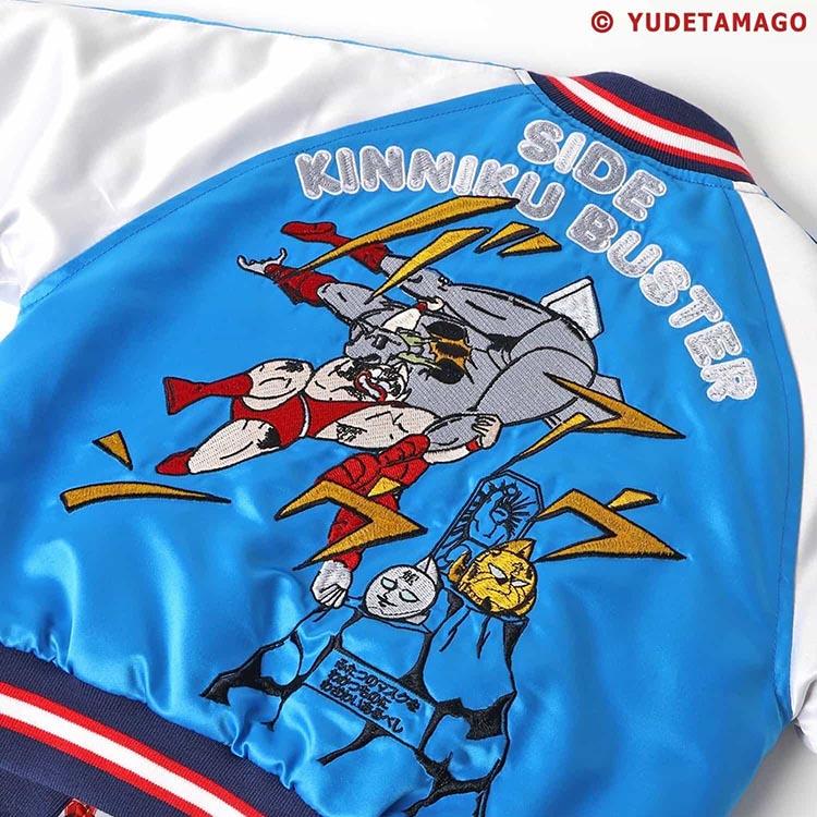 BREEZE（ブリーズ） キン肉マンコラボ スカジャン リバーシブル