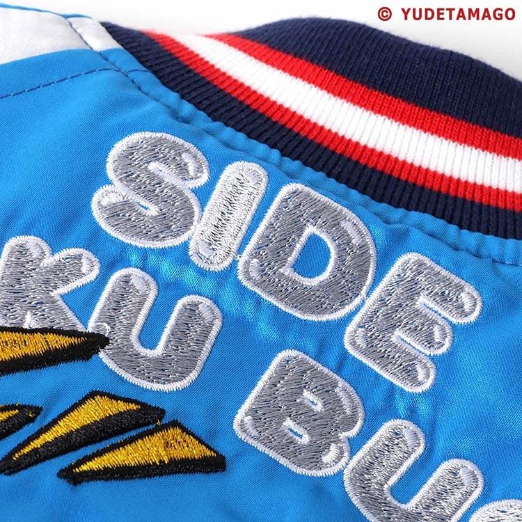 BREEZE（ブリーズ） キン肉マンコラボ スカジャン リバーシブル