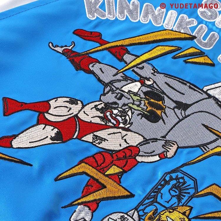 BREEZE（ブリーズ） キン肉マンコラボ スカジャン リバーシブル