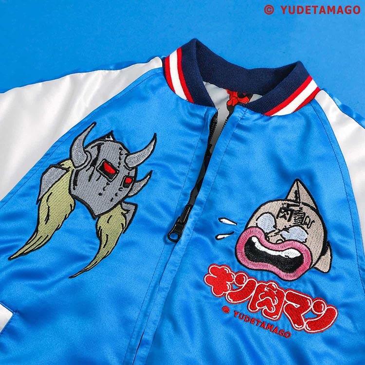 BREEZE（ブリーズ） キン肉マンコラボ スカジャン リバーシブル