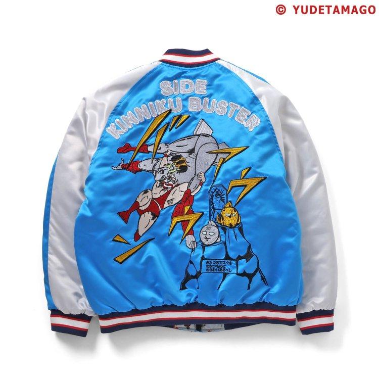 新品未使用！　breeze ブリーズ　キン肉マン　スカジャン　Ｌサイズ BREEZE（ブリーズ） キン肉マンコラボ スカジャン リバーシブル