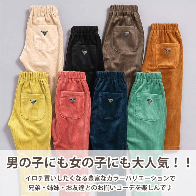 BREEZE（ブリーズ） BREEZE DAISUKIパンツ ダイスキパンツ カット