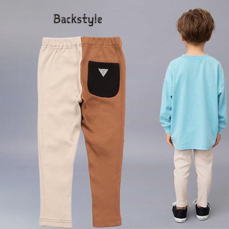BREEZE（ブリーズ） BREEZE DAISUKIパンツ ダイスキパンツ リブパンツ