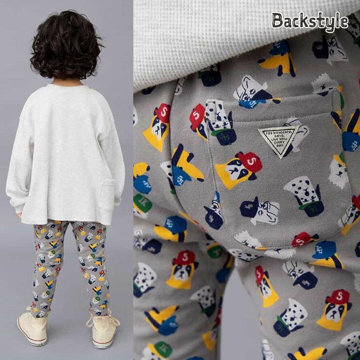メンテナンス済み♥8才前後の子供用♥木曽スズキ1/2♥品番280♥弓ケ―ス松脂付 BREEZE（ブリーズ） BREEZE DAISUKIパンツ ダイスキパンツ 長ズボン