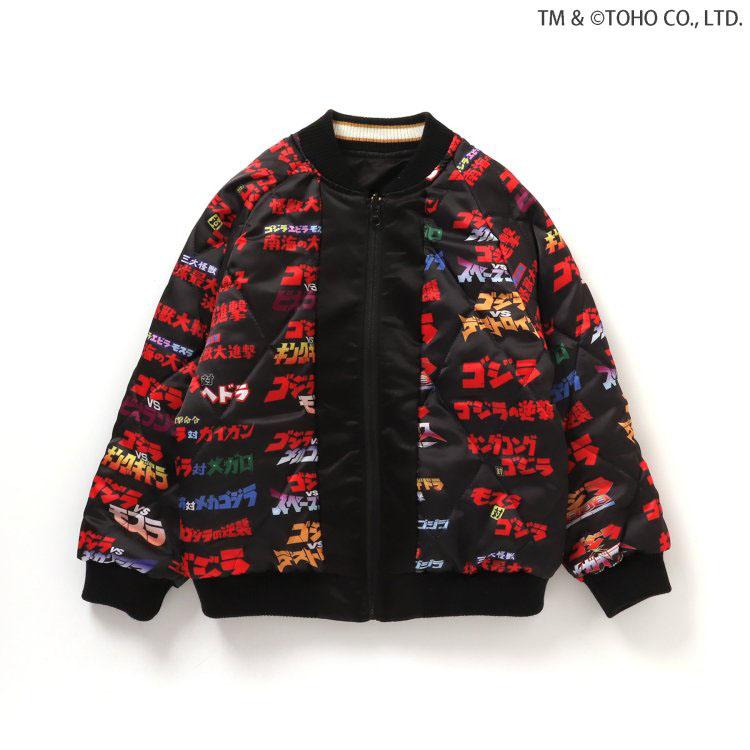 BREEZE（ブリーズ） リバーシブルスカジャン ゴジラ モスラ メカゴジラ