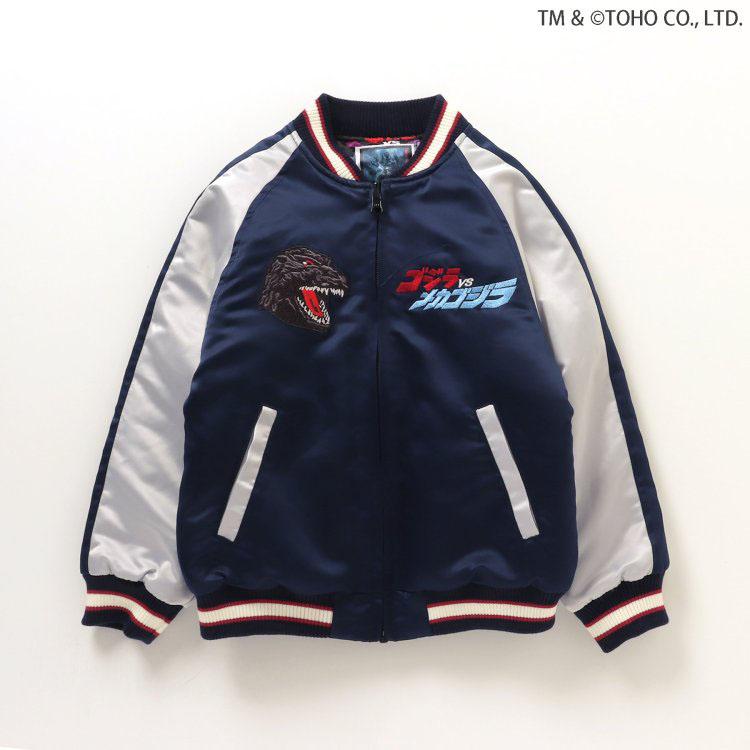 BREEZE（ブリーズ） リバーシブルスカジャン ゴジラ モスラ メカゴジラ