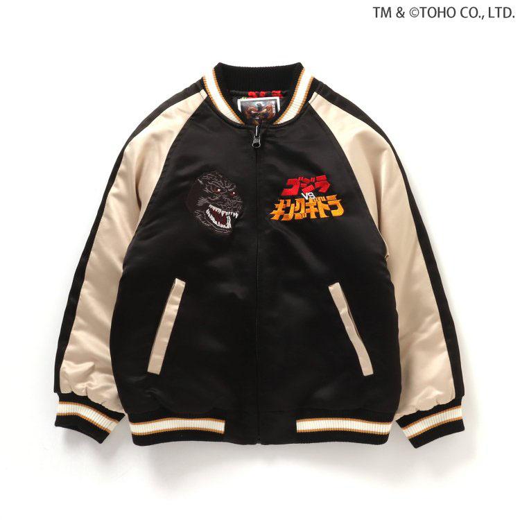 BREEZE（ブリーズ） リバーシブルスカジャン ゴジラ モスラ メカゴジラ
