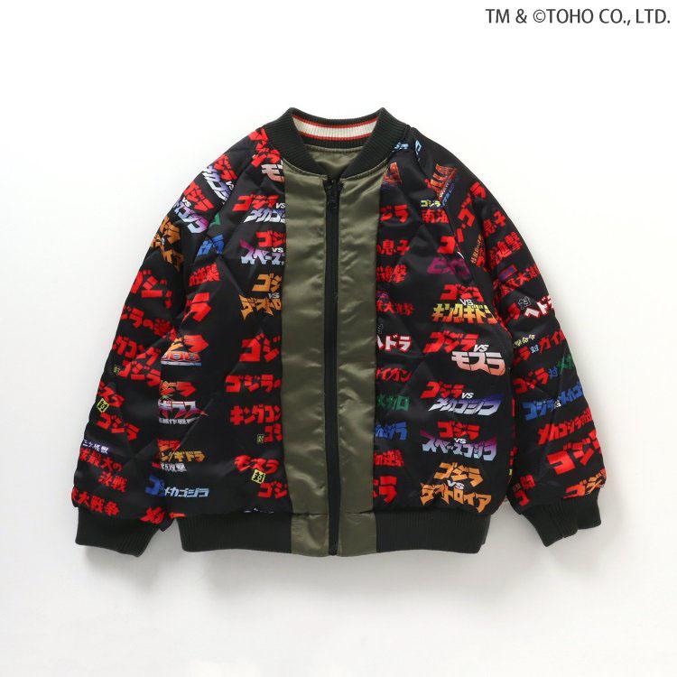 BREEZE（ブリーズ） リバーシブルスカジャン ゴジラ モスラ メカゴジラ