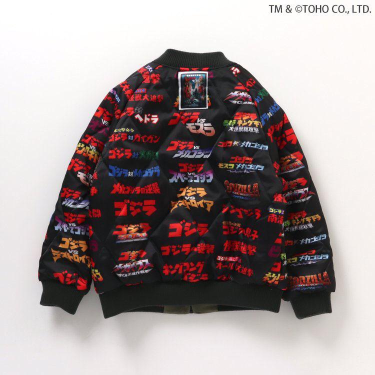 BREEZE（ブリーズ） リバーシブルスカジャン ゴジラ モスラ メカゴジラ