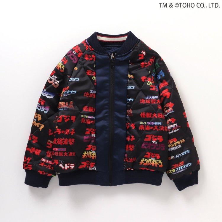 BREEZE（ブリーズ） リバーシブルスカジャン ゴジラ モスラ メカゴジラ