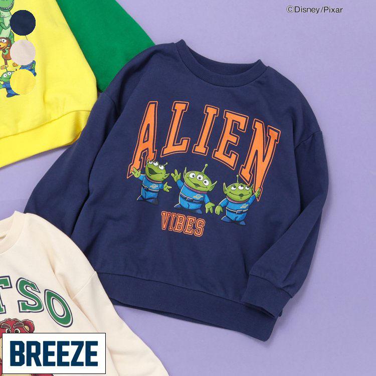 BREEZE（ブリーズ） トレーナー 裏毛 ディズニーコラボ トイストーリー