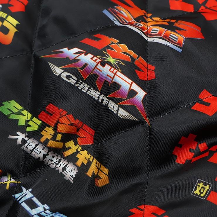 レア！BREEZE ブリーズ ゴジラvsメカゴジラスカジャン レア！BREEZE ブリーズ ゴジラvsメカゴジラスカジャン レア！BREEZE