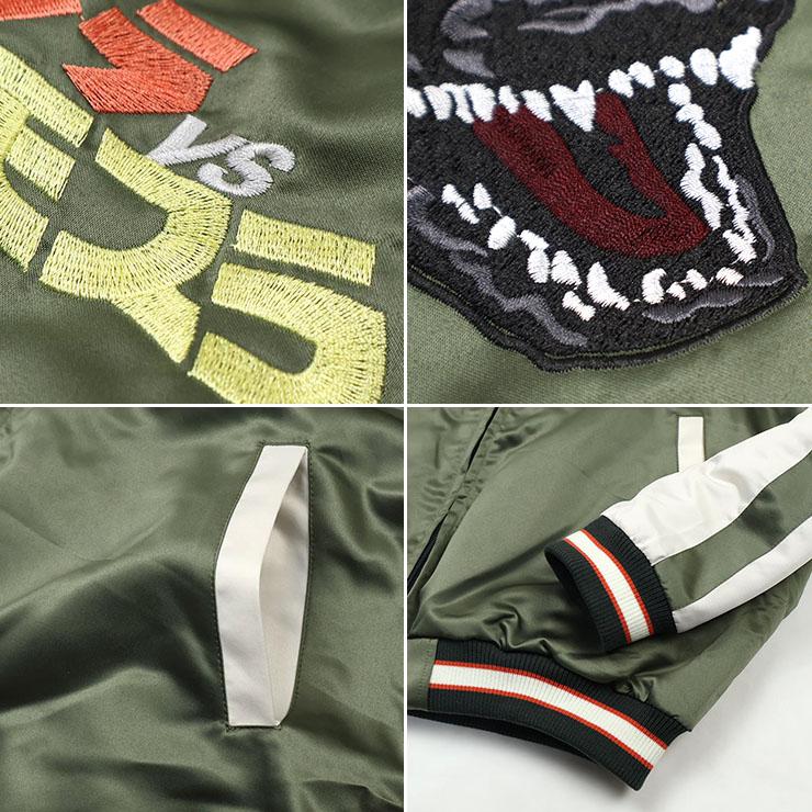 BREEZE（ブリーズ） リバーシブルスカジャン ゴジラ モスラ メカゴジラ