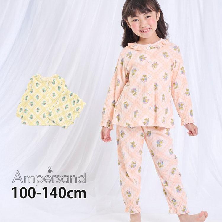 Ampersand（アンパサンド） 長袖パジャマ お花 チェック柄 テレコ 綿