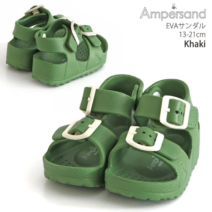 Ampersand（アンパサンド） キッズ EVAサンダル 靴 カラー マジック
