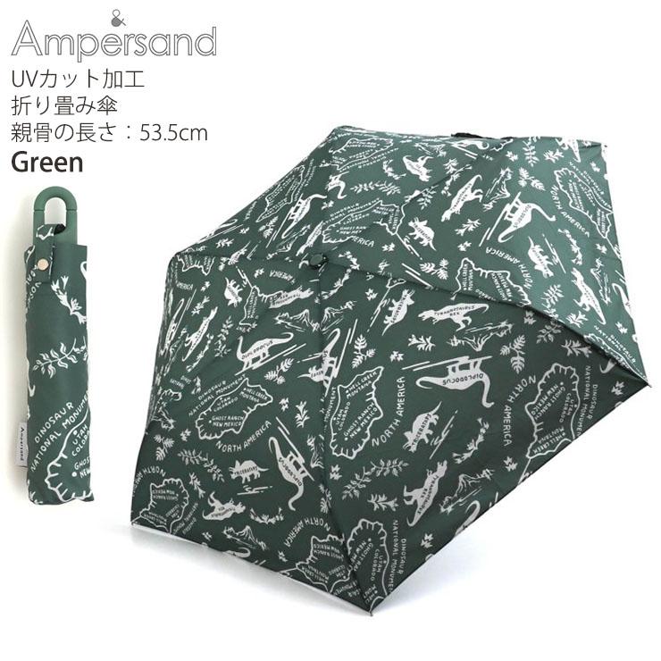 メゾンドリーファ ペイズリー柄 折りたたみ日傘 人気デザインの