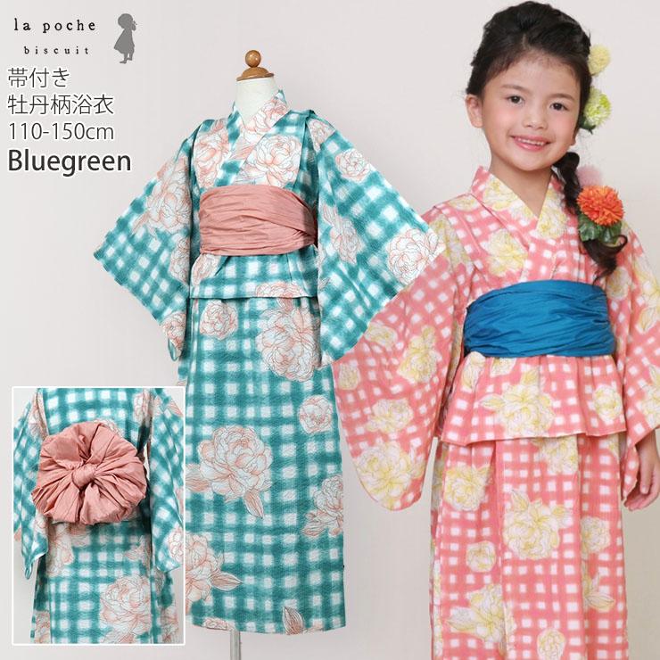 ヴィヴィ　浴衣反物　ワンピース36 ヴィヴィ 浴衣反物 ワンピース36 楽天市場】＼20%OFF！7,980円