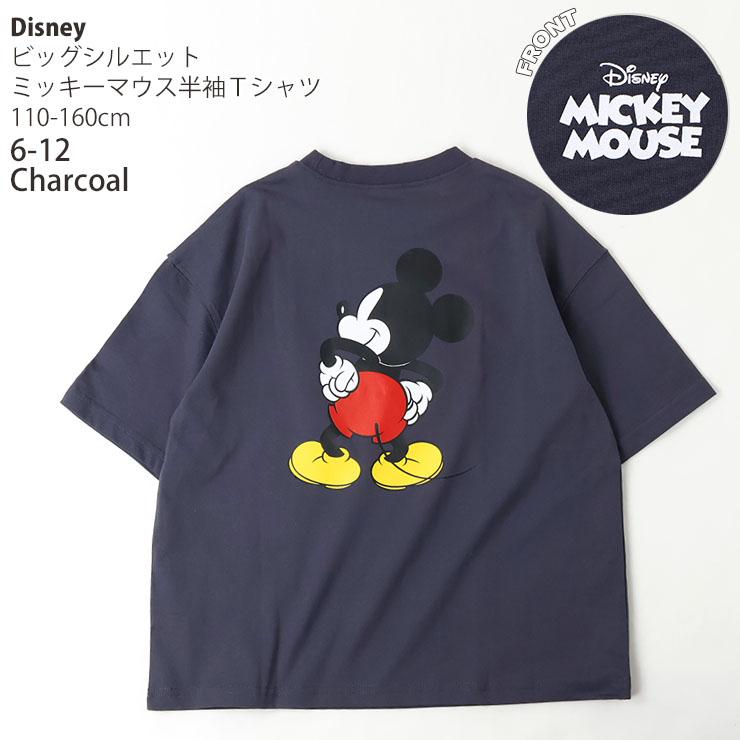 半袖Tシャツ ビッグシルエット ミッキーマウス プリント ディズニー