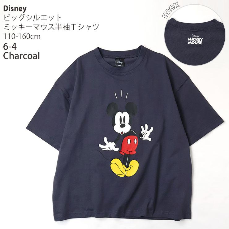 半袖Tシャツ ビッグシルエット ミッキーマウス プリント ディズニー