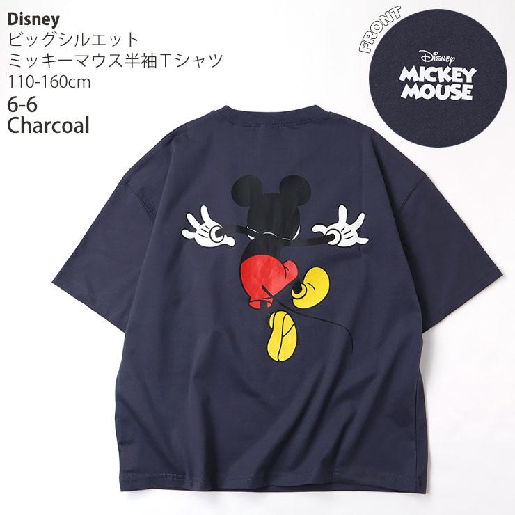 半袖Tシャツ ビッグシルエット ミッキーマウス プリント ディズニー