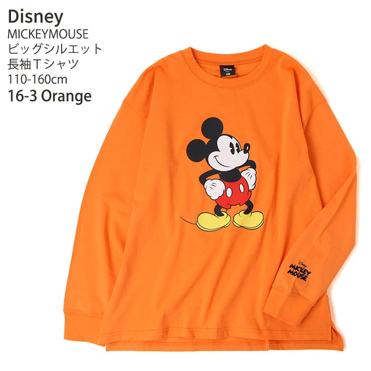 長袖Tシャツ ミッキーマウス プリント 6色2柄 ビッグロンT 綿100