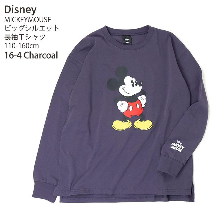 長袖Tシャツ ミッキーマウス プリント 6色2柄 ビッグロンT 綿100