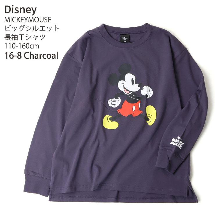 ミッキー限定長袖 長袖Tシャツ ミッキーマウス プリント 6色2柄 ビッグロンT 綿100