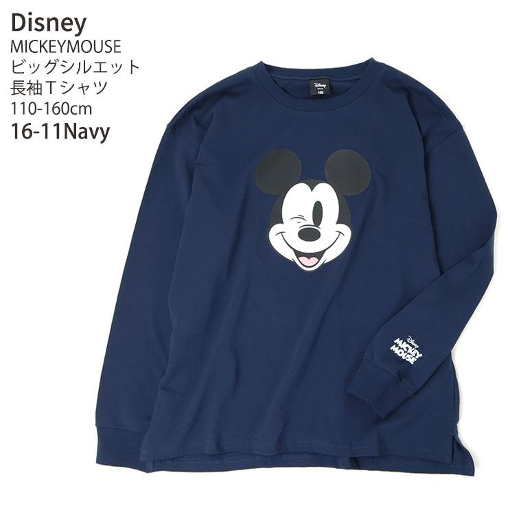 長袖Tシャツ ミッキーマウス プリント 6色2柄 ビッグロンT 綿100