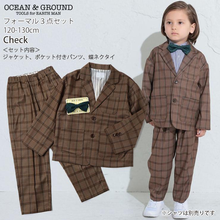 Ocean&Ground（オーシャンアンドグラウンド） キッズ フォーマル3点