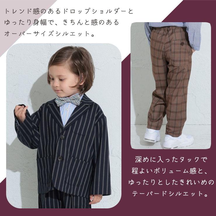 専用 男の子 3点セット Ocean&Ground（オーシャンアンドグラウンド） フォーマル3点セット