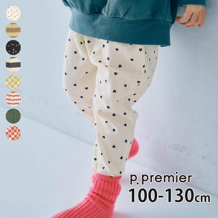 p.premier（ピードットプルミエ） ストレッチタックパンツ 総柄 ハート