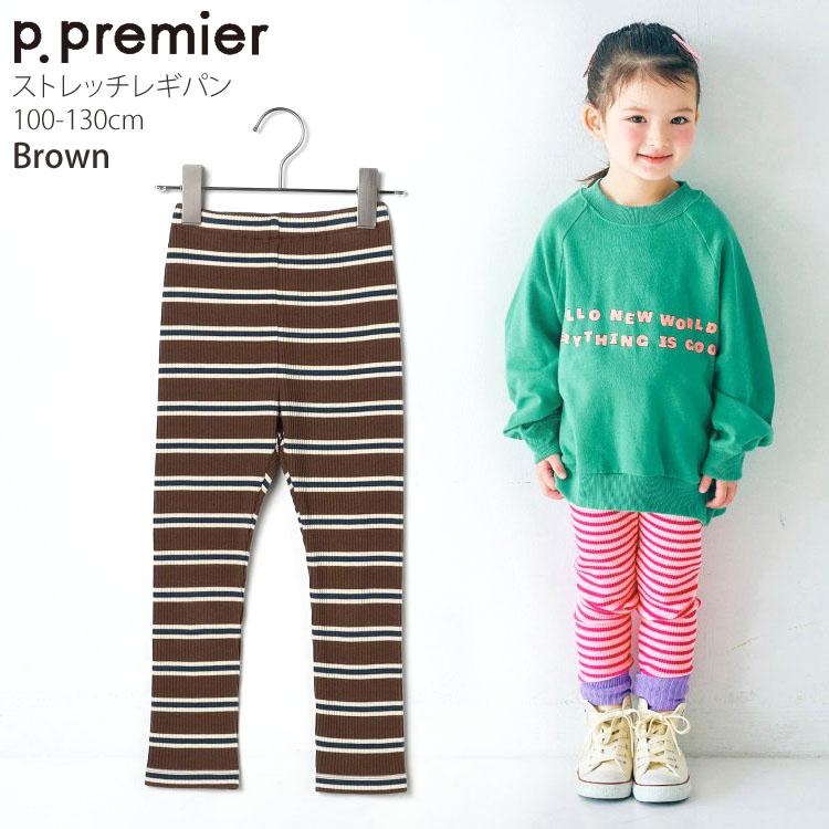 新品 グッチ ストレッチ レギンス パンツ S ピンク マルチカラー S08991EW01608_thumb.jpg