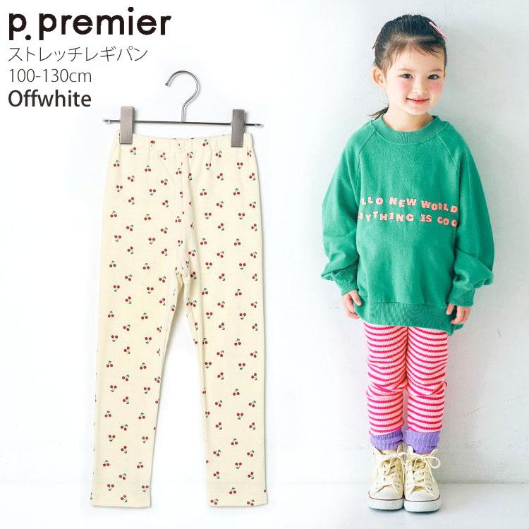p.premier（ピードットプルミエ） ストレッチレギンスパンツ nobi-nobi