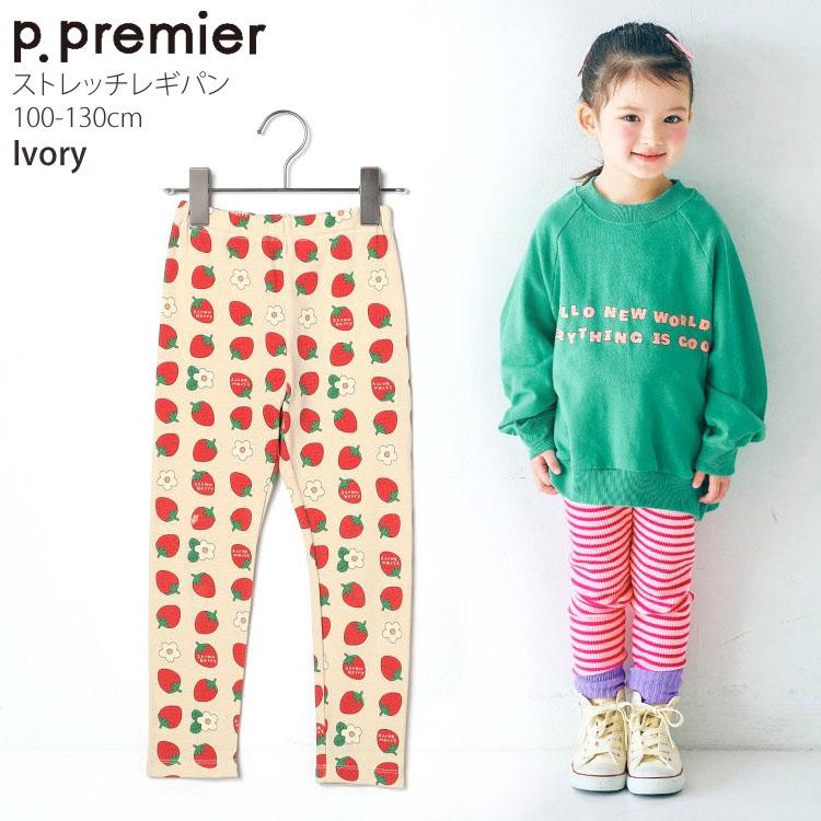 p.premier（ピードットプルミエ） ストレッチレギンスパンツ nobi-nobi