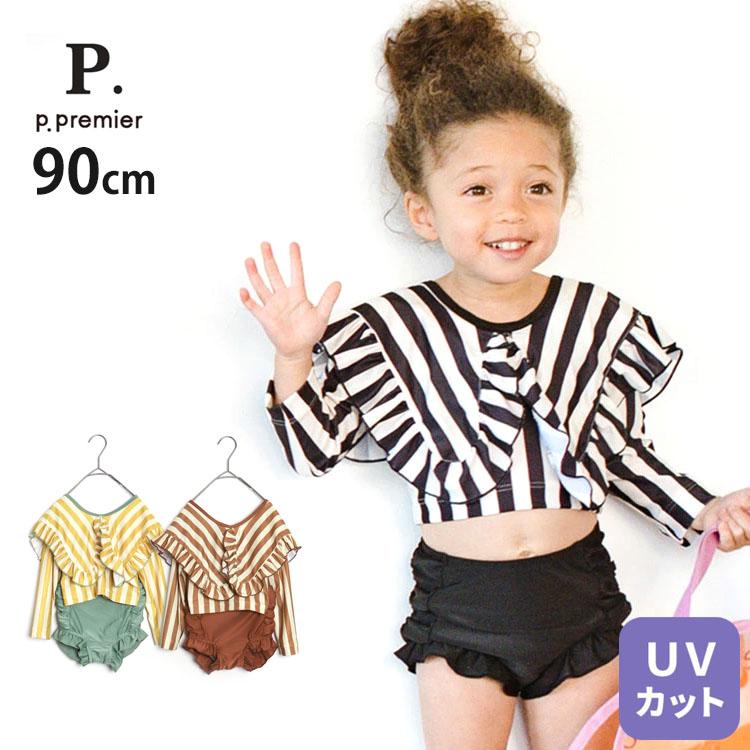 tocca 水着　80 90 TOCCA 水着 ラッシュガード 女の子 90 XS-Lサイズ】フリル ラッシュ