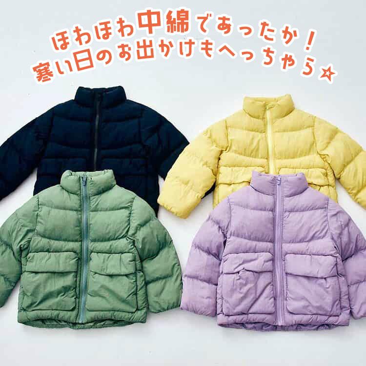 p.premier（ピードットプルミエ） キッズ ほわほわ中綿スタンドカラー