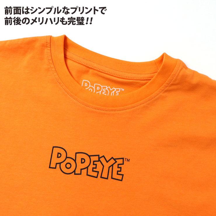 半袖Tシャツ ポパイ プリント 綿100% POP24-01 140cm 150cm 160cm ビッグスタイル オーバーサイズ 子供 男の子 女の子｜piccadilly-circus｜08