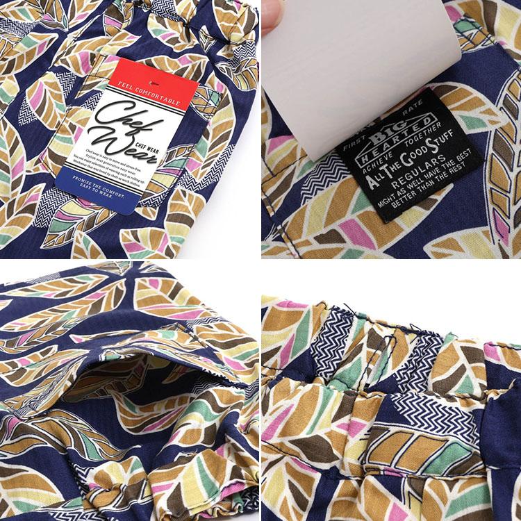Seraph F.O.KIDS エフオーキッズ シェフショーツ 5分丈 Seraph F.O.KIDS エフオーキッズ シェフショーツ 5分丈