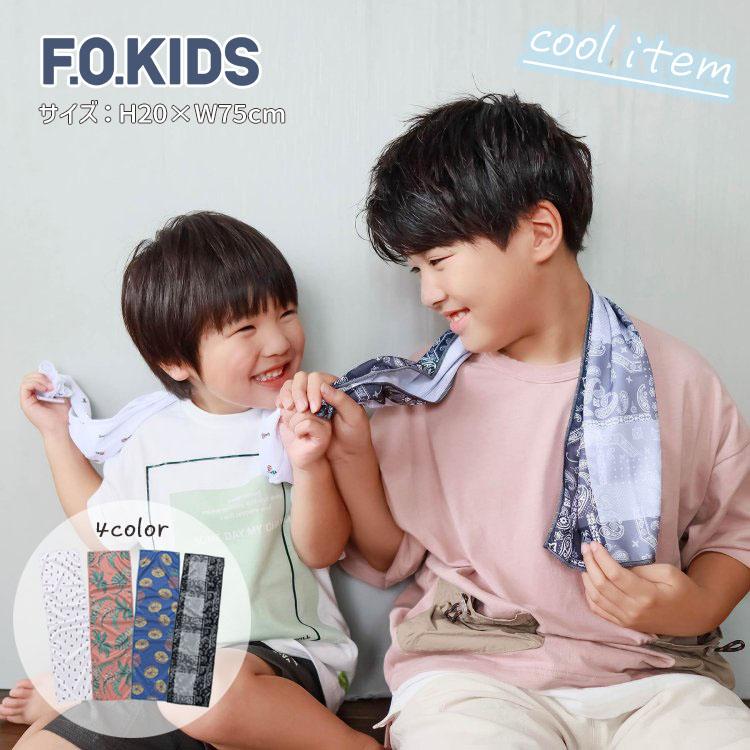 甲子園冷感クールタオル　1996年 第78回大会 奇跡のバックホーム 甲子園冷感クールタオル 1996年 第78回大会 奇跡のバックホーム